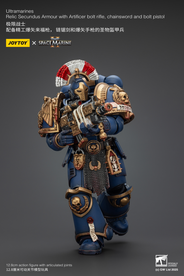 JOYTOY Ultramarines Relic Secundus Armour with Artificer bolt rifle, chainsword and bolt pistol | 6927054401536