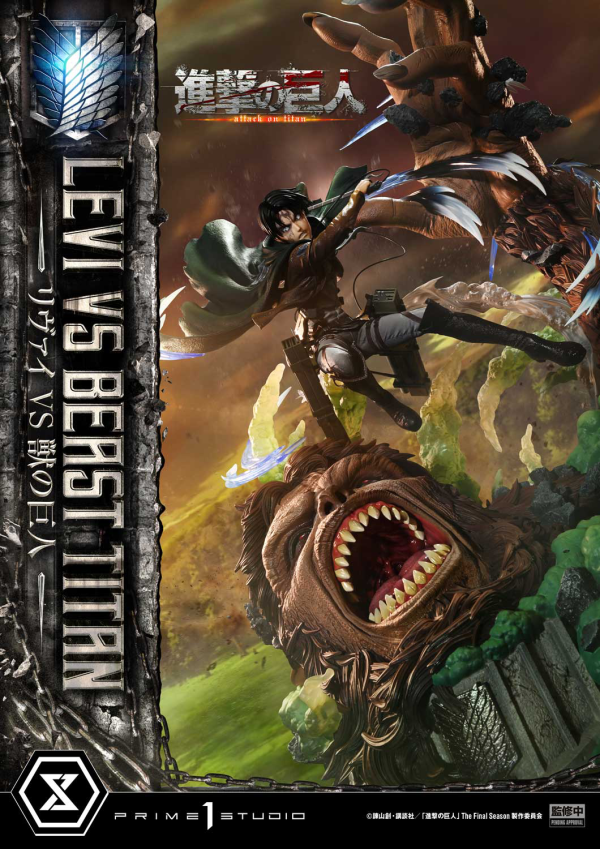 Prime 1 Studio Ultimate Premium Masterline TV animation Attack On Titan Levi versus Beast Titan Bonus Version | 4582647120069