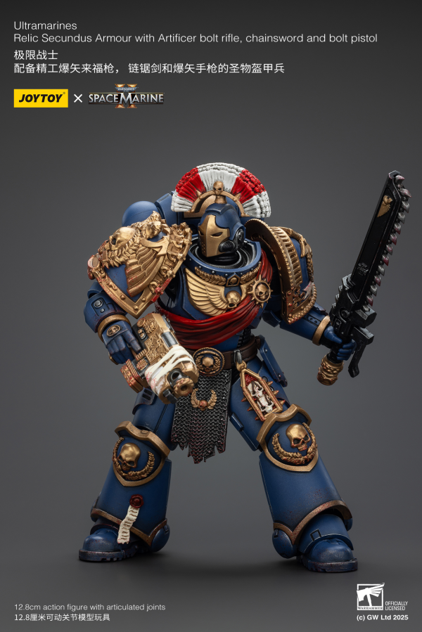 JOYTOY Ultramarines Relic Secundus Armour with Artificer bolt rifle, chainsword and bolt pistol | 6927054401536