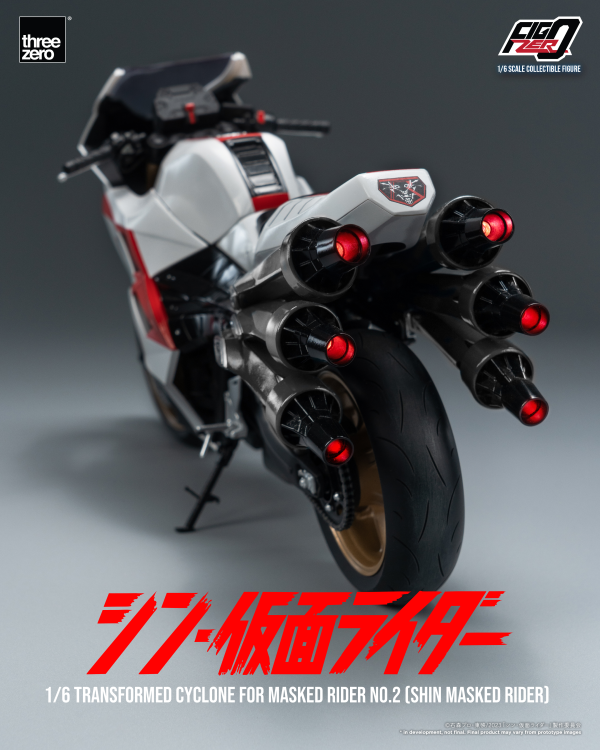 Three Zero FigZero 1/6 Transformed Cyclone for Masked Rider No.2 (SHIN MASKED RIDER) | 4895250807952