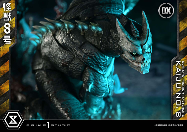 Prime 1 Studio Ultimate Premium Masterline Kaiju No.8 Kaiju No.8 DX Bonus Version | 4582647120687