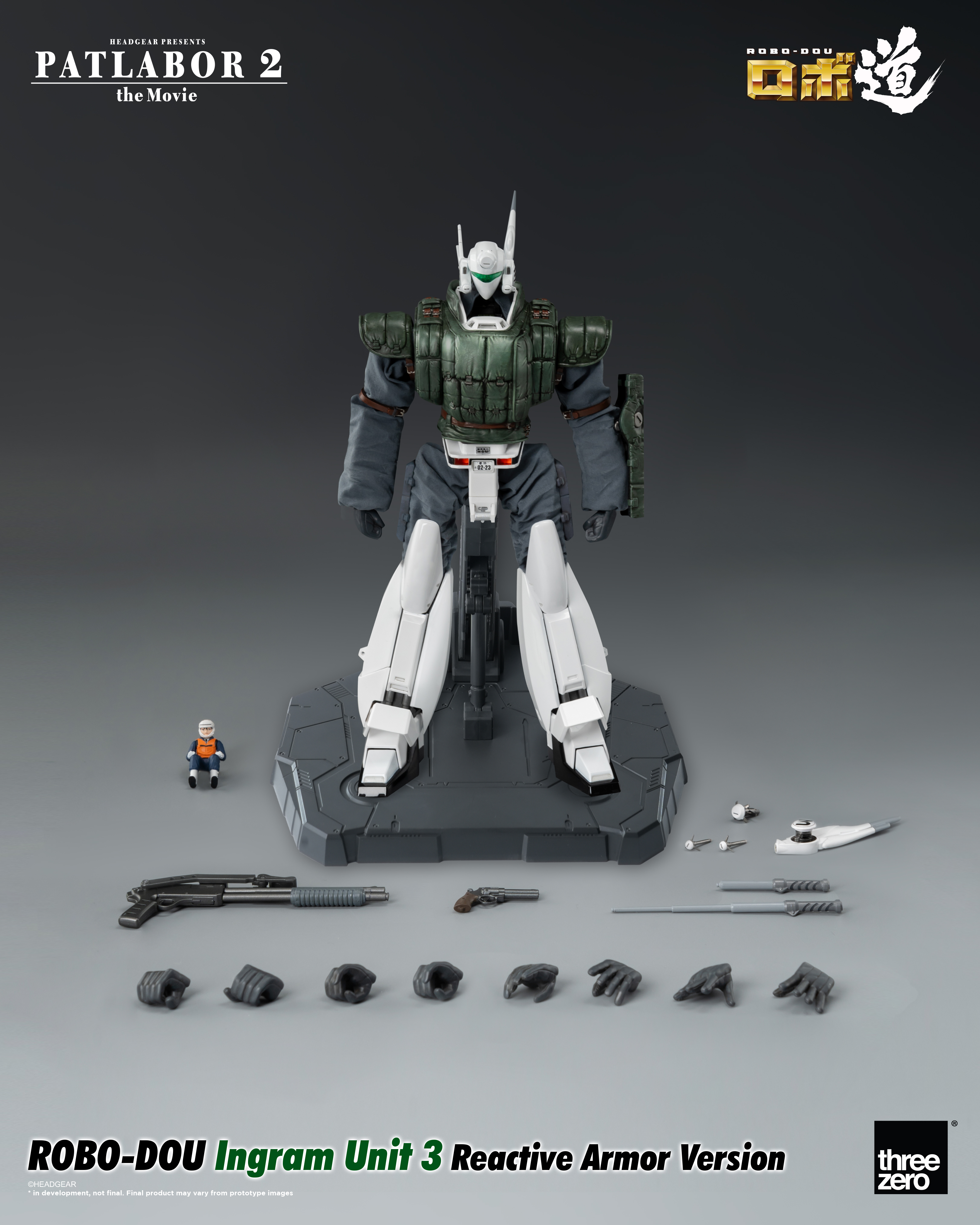 Patlabor 2: The Movie - ROBO-DOU Ingram Unit 3 Reactive Armor Version | 4895250812956