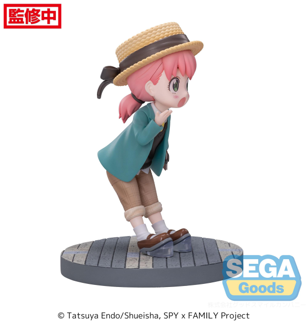 SEGA Luminasta TV Anime "SPY x FAMILY" "Anya Forger" Stylish Look Vol.2 | 4580779540175