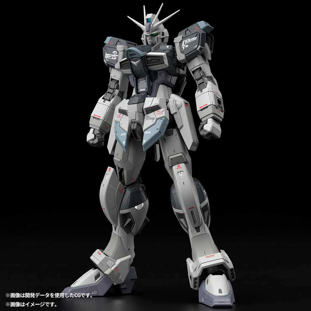 P-Bandai RG 1/144 Force Impulse Gundam Deactive Mode