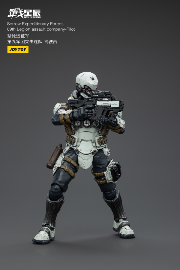 Joy Toy North 09 Strike Attack Mecha | 6973130376236