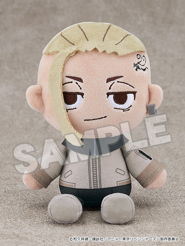 ORANGE ROUGE Tokyo Revengers Plushie Ken Ryuguji | 4580590183551