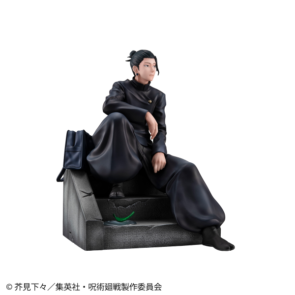 MegaHouse FIGURE JUJUTSUKAISEN Suguru Geto KOSEN ver. | 4535123842603