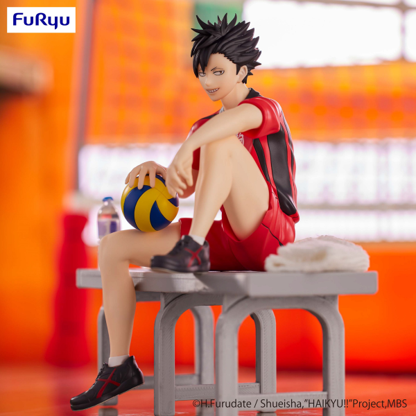 FURYU Corporation HAIKYU Noodle Stopper Figure -Tetsuro Kuroo- | 4582655073333
