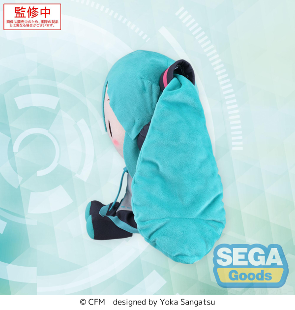 SEGA fuwa petit Hatsune Miku L Plush (Rerelease) | 4582733457956