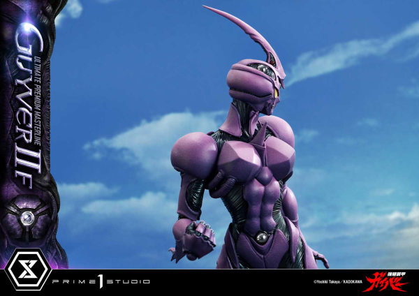 Prime 1 Studio Ultimate Premium Masterline Bioboosted Armor Guyver II F(Female) Bonus Version | 4582647120557