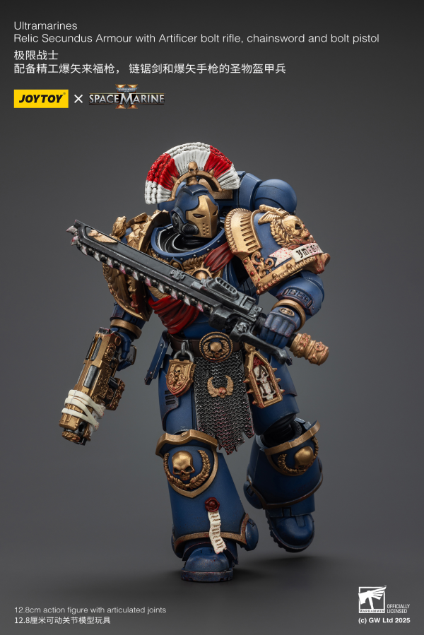 JOYTOY Ultramarines Relic Secundus Armour with Artificer bolt rifle, chainsword and bolt pistol | 6927054401536