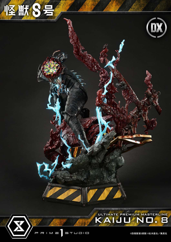 Prime 1 Studio Ultimate Premium Masterline Kaiju No.8 Kaiju No.8 DX Bonus Version | 4582647120687