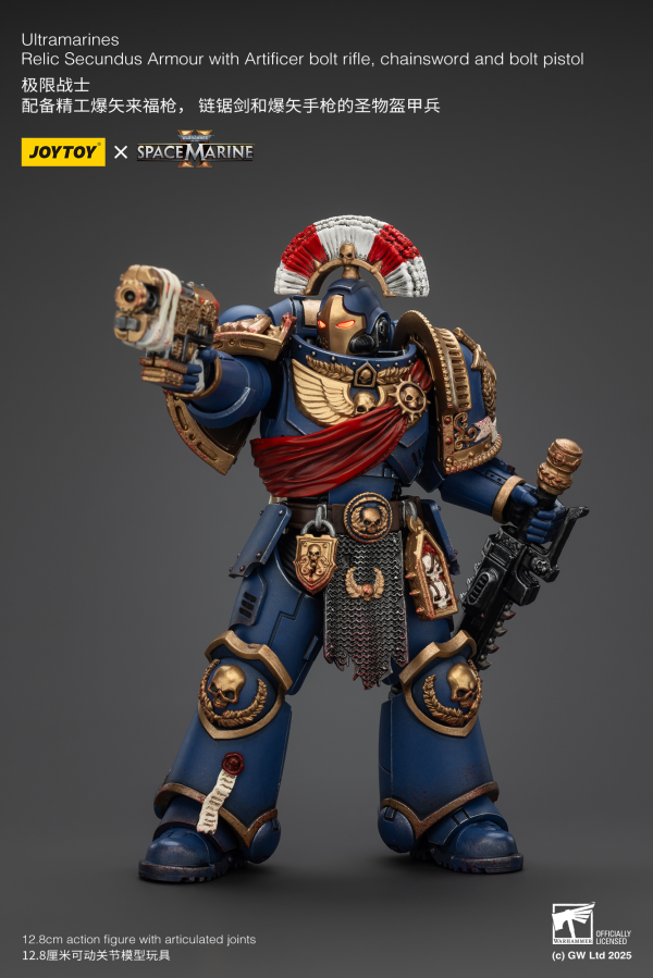 JOYTOY Ultramarines Relic Secundus Armour with Artificer bolt rifle, chainsword and bolt pistol | 6927054401536