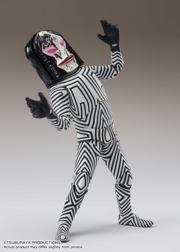 BANDAI Spirits DADA "ULTRAMAN", TAMASHII NATIONS S.H.Figuarts | 4573102656490