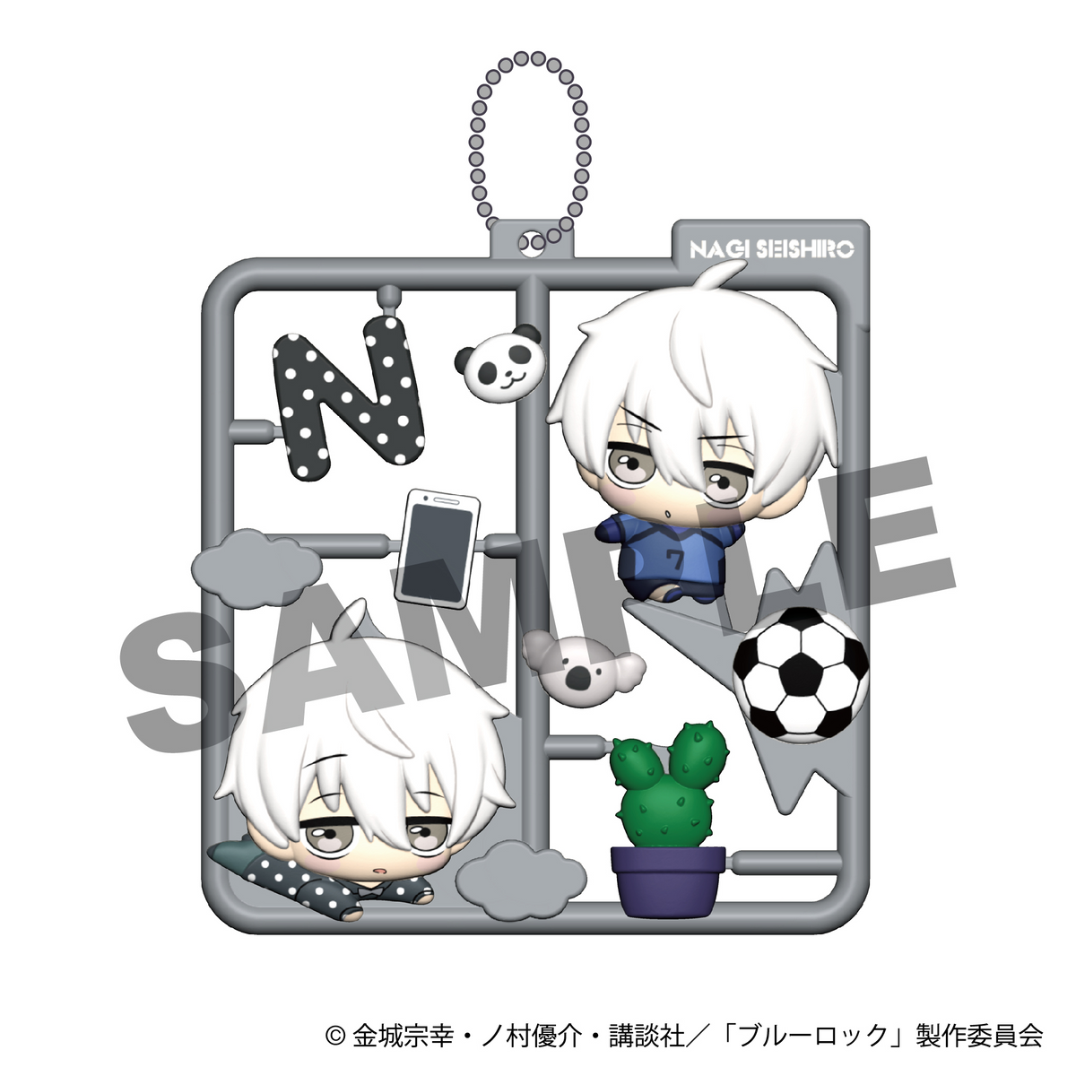 MegaHouse Plat collection BLUE LOCK Vol.1
