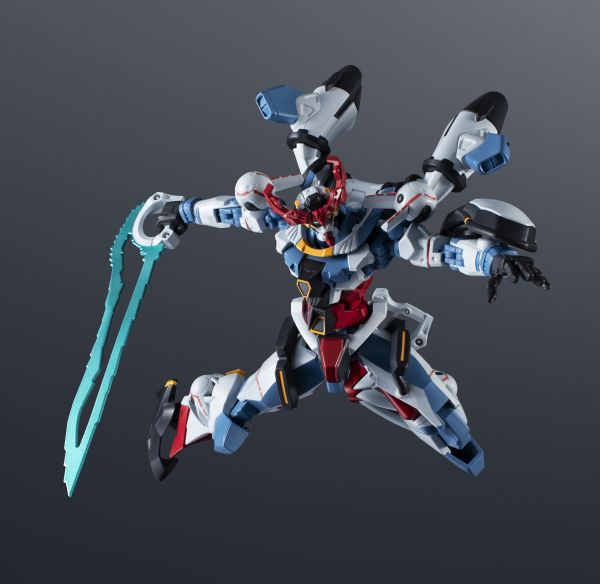TAMASHII NATIONS gMS-Ω GQuuuuuuX Mobile Suit Gundam, TAMASHII NATIONS GUNDAM UNIVERSE(4573102687678)