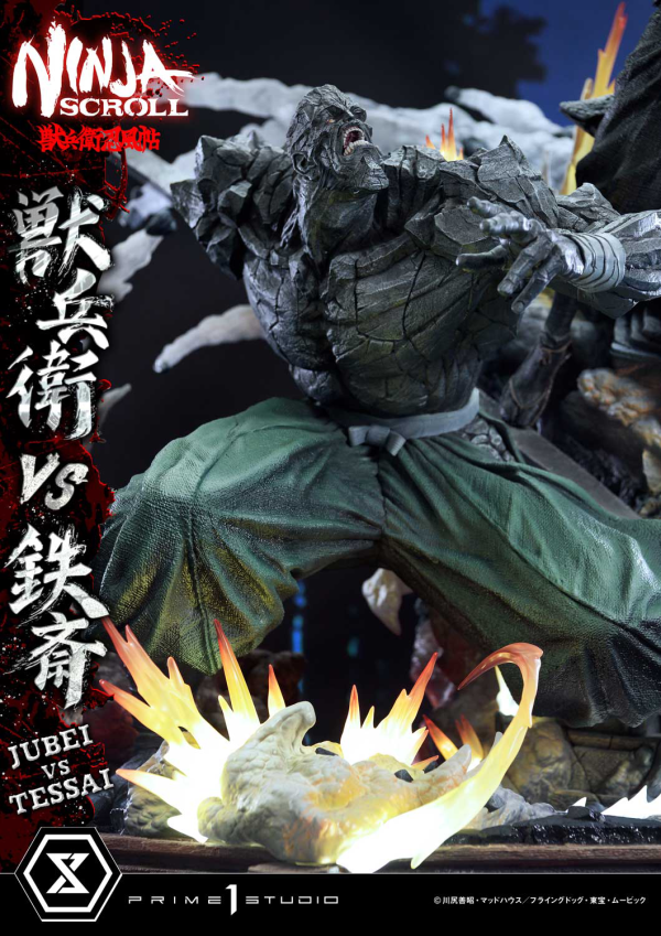 Prime 1 Studio Ultimate Premium Masterline Ninja Scroll Jube versus Tessai Deluxe Version(4582647120502)(4582647120502)