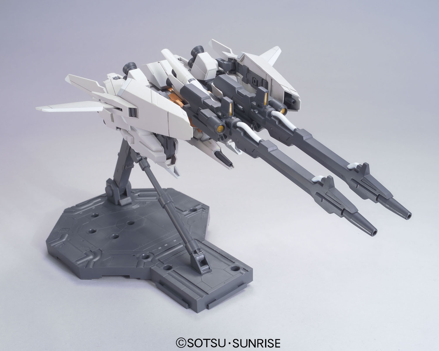 HGUC 1/144 #142 ReZel Defenser B-Unit | 4573102606662