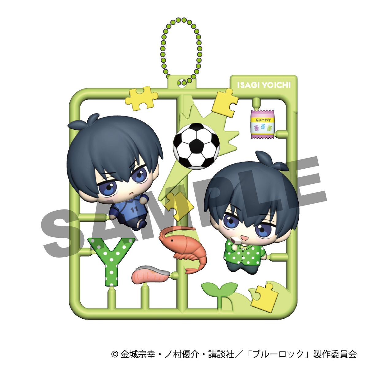 MegaHouse Plat collection BLUE LOCK Vol.1