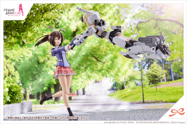 KOTOBUKIYA Ao Gennai 【WAKABA GIRLS’ HIGH SCHOOL WINTER CLOTHES】 | 190526030817