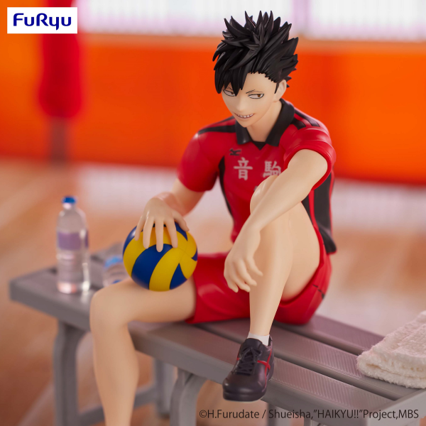 FURYU Corporation HAIKYU Noodle Stopper Figure -Tetsuro Kuroo- | 4582655073333