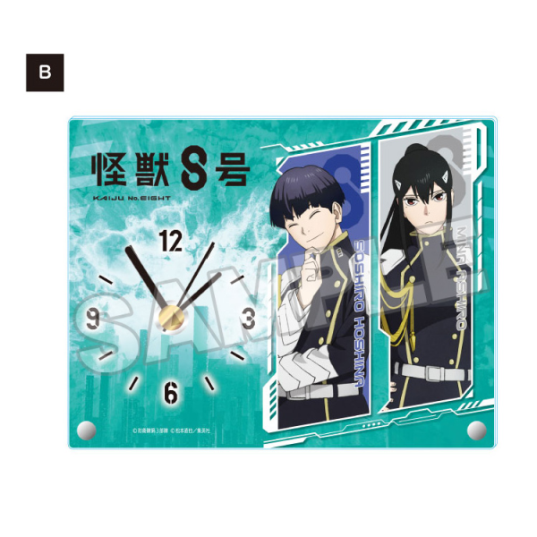 Kaiju No. 8 Acrylic Clock B | 4580416929356
