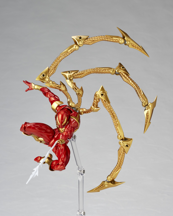 Kaiyodo AMAZING YAMAGUCHI IRON SPIDER | 4537807220301