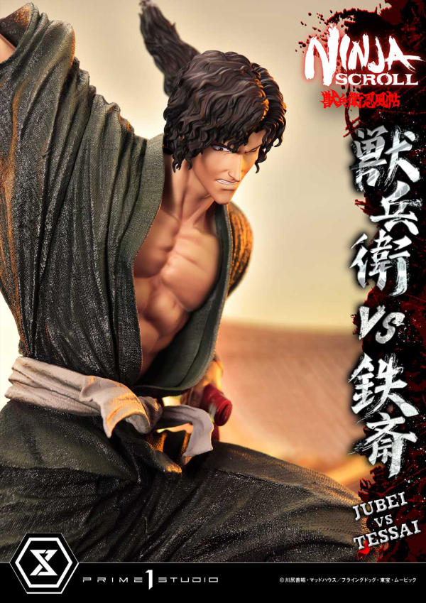 Prime 1 Studio Ultimate Premium Masterline Ninja Scroll Jube versus Tessai Deluxe Version(4582647120502)(4582647120502)