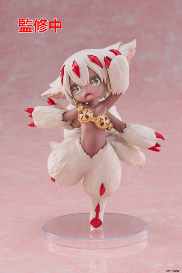 TAITO Made in Abyss: The Golden City of the Scorching Sun Coreful Figure - Faputa | 0840342402892