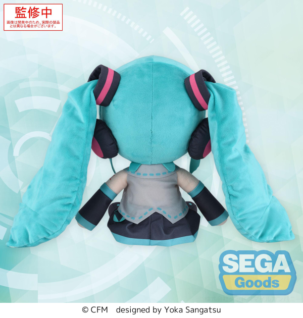 SEGA fuwa petit Hatsune Miku L Plush (Rerelease) | 4582733457956