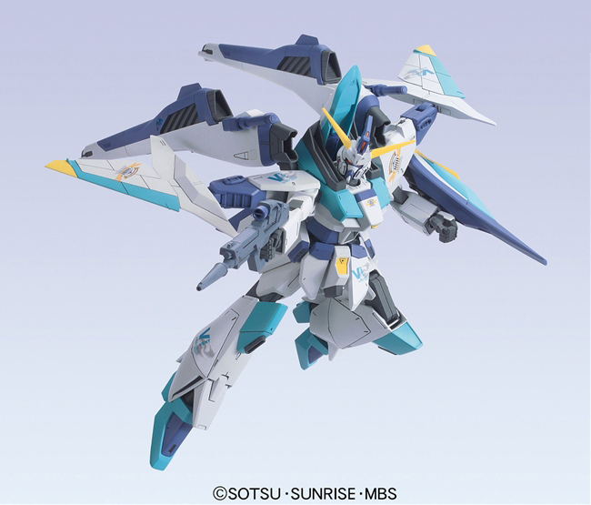 HG 1/100 #22 - VS Astray Vent Saviour Gundam | 4543112610034