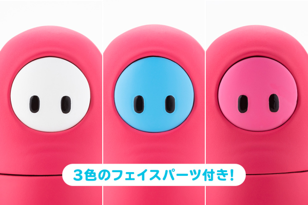 KOTOBUKIYA FALL GUYS ULTIMATE KNOCKOUT Action Figure pack 02: Beach Ball/Rookie Costume | 190526039711