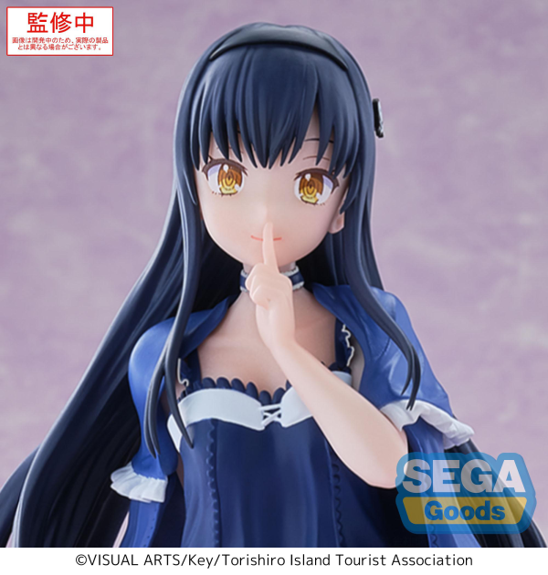 SEGA Luminasta Summer Pockets Kamome Kushima | 4582733456928