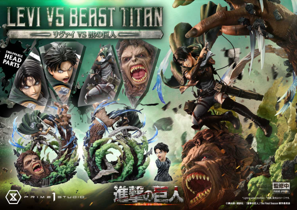 Prime 1 Studio Ultimate Premium Masterline TV animation Attack On Titan Levi versus Beast Titan Bonus Version | 4582647120069
