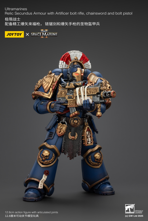 JOYTOY Ultramarines Relic Secundus Armour with Artificer bolt rifle, chainsword and bolt pistol | 6927054401536