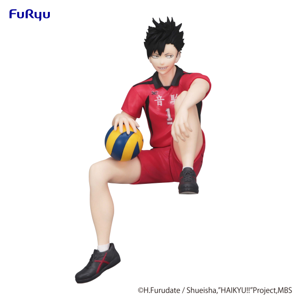 FURYU Corporation HAIKYU Noodle Stopper Figure -Tetsuro Kuroo- | 4582655073333