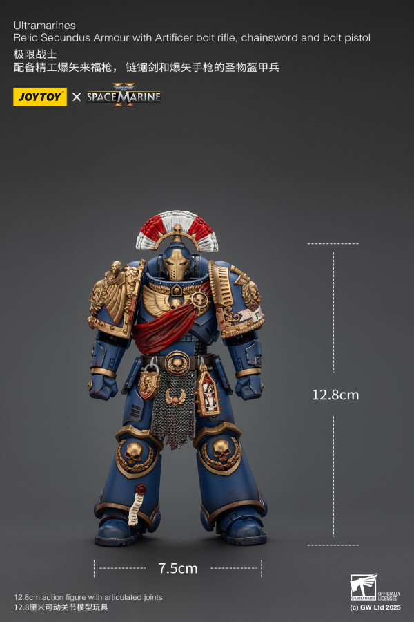 JOYTOY Ultramarines Relic Secundus Armour with Artificer bolt rifle, chainsword and bolt pistol | 6927054401536