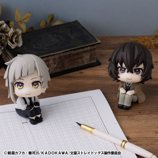 MegaHouse Lookup Bungo Stray Dogs Atsushi Nakajima & Osamu Dazai set【with gift】 | 4535123844577