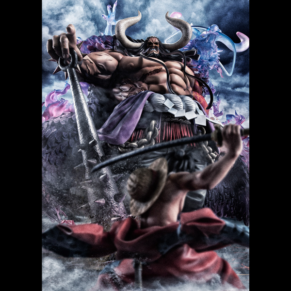 MegaHouse Portrait.Of.Pirates ONE PIECE “WA-MAXIMUM” Kaido the Beast (Super limited reprint) | 4535123716478