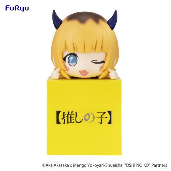 FURYU Corporation Oshi No Ko Hikkake Figure -MEMcho- | 4582655074965