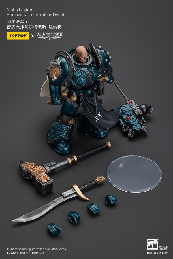 JOYTOY Alpha Legion Harrowmaster Armillus Dynat | 6927054401222