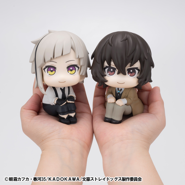 MegaHouse Lookup Bungo Stray Dogs Atsushi Nakajima & Osamu Dazai set【with gift】 | 4535123844577