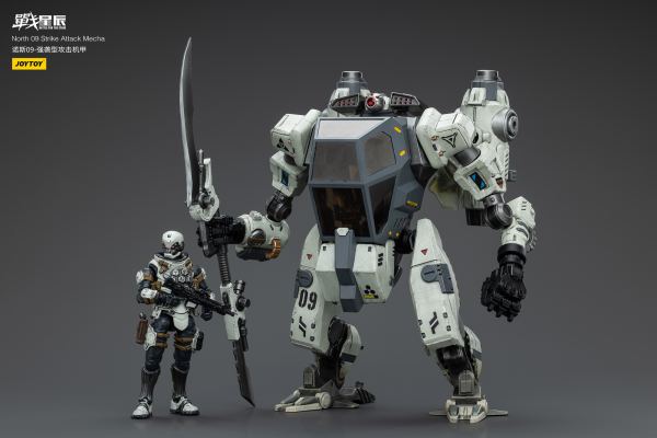 Joy Toy North 09 Strike Attack Mecha | 6973130376236