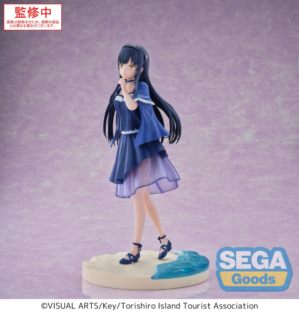 SEGA Luminasta Summer Pockets Kamome Kushima | 4582733456928