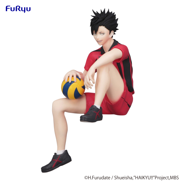FURYU Corporation HAIKYU Noodle Stopper Figure -Tetsuro Kuroo- | 4582655073333