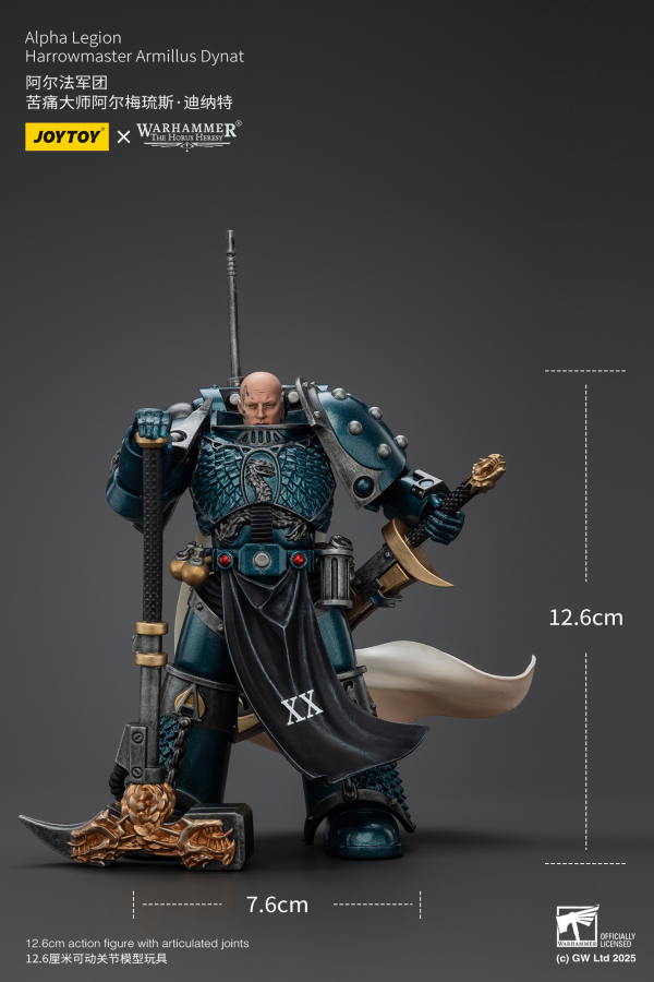 JOYTOY Alpha Legion Harrowmaster Armillus Dynat | 6927054401222