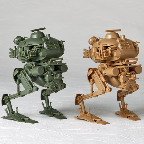 Kaiyodo ARTPLA KUSTER 1/35 SCALE Panzer Aufklarungs T.W.47/N2 SET of 2 | 4537807190208