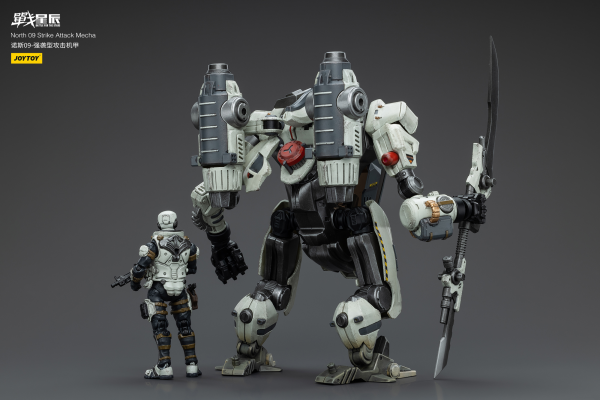 Joy Toy North 09 Strike Attack Mecha | 6973130376236