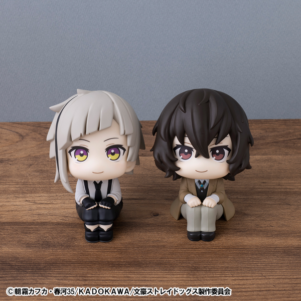 MegaHouse Lookup Bungo Stray Dogs Atsushi Nakajima & Osamu Dazai set【with gift】 | 4535123844577