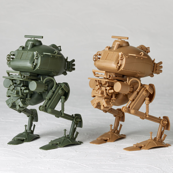 Kaiyodo ARTPLA KUSTER 1/35 SCALE Panzer Aufklarungs T.W.47/N2 SET of 2 | 4537807190208
